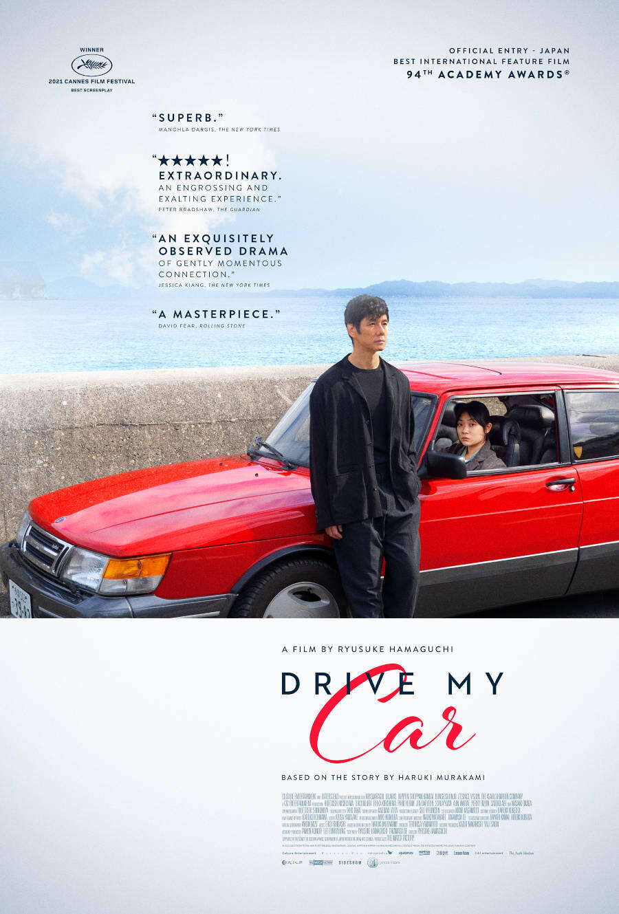 Drive My Car - poster alternatif versi Fandango