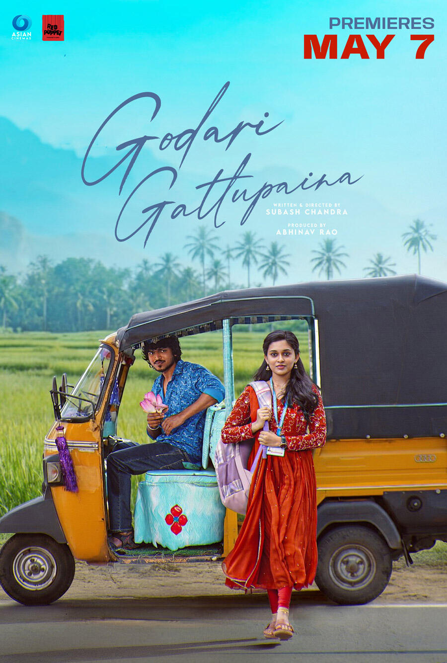 Godari Gattupaina 2026 Poster