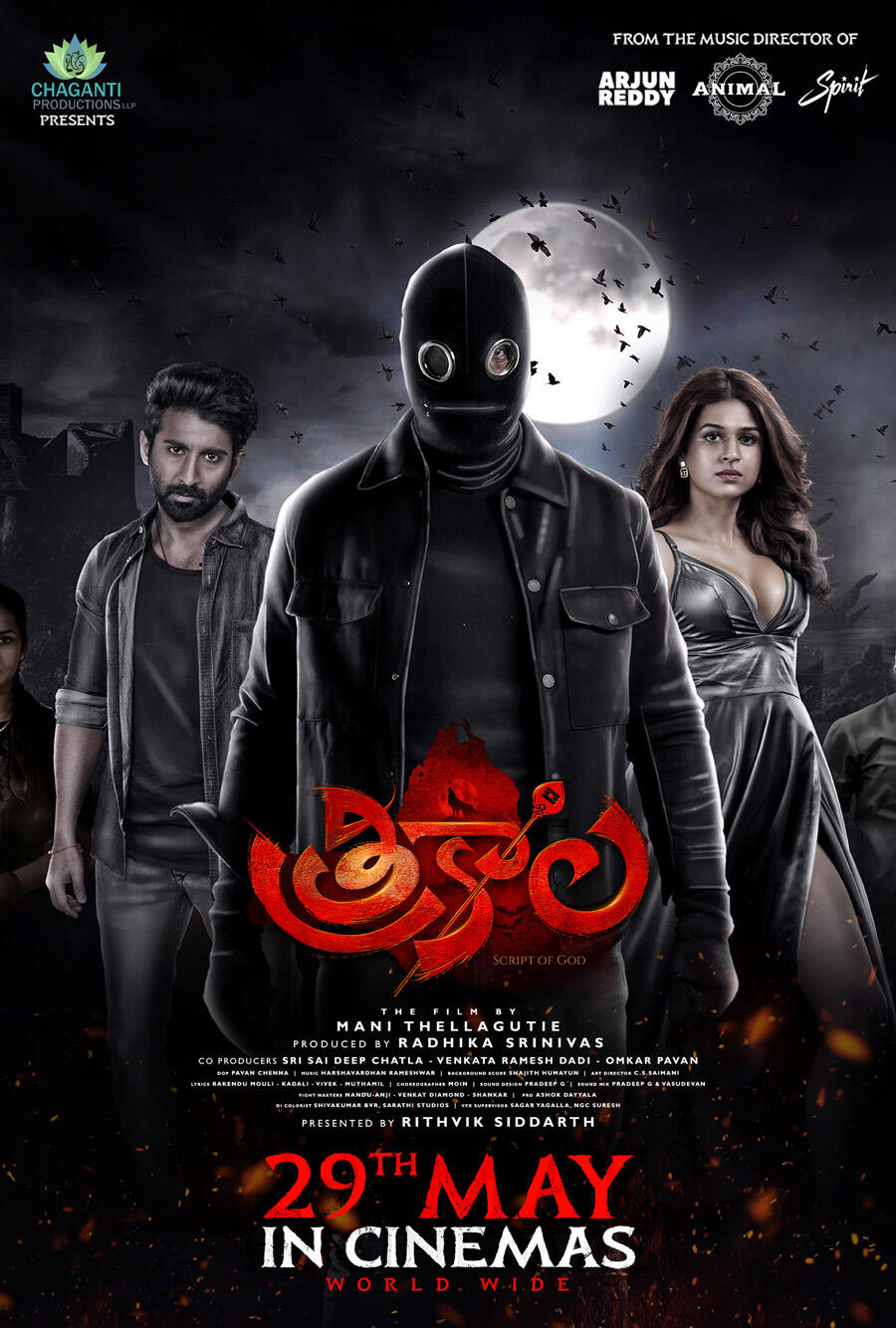Trikala: Script of God (2026) Hindi Dubbed