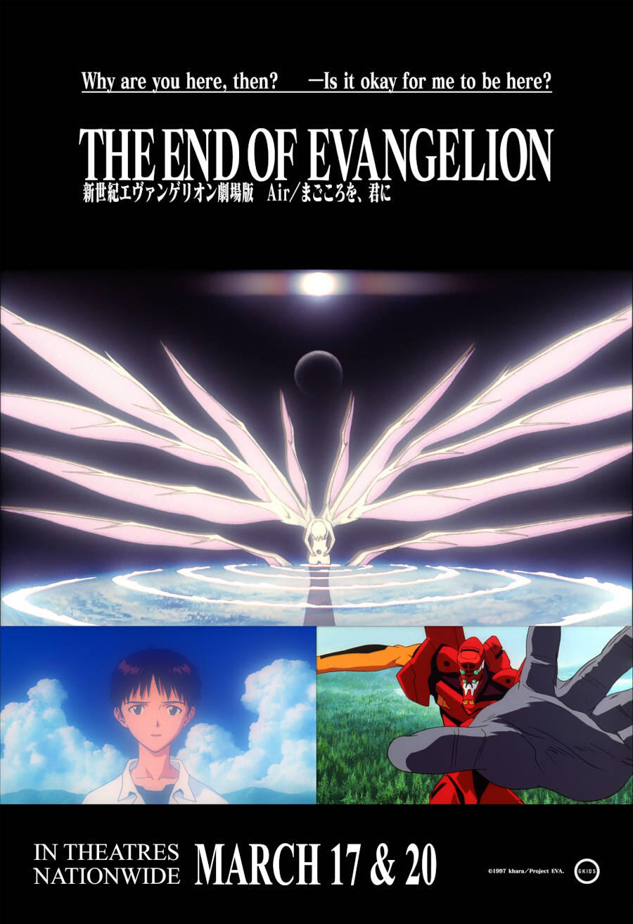 End of Evangelion (1997) Tickets & Showtimes | Fandango