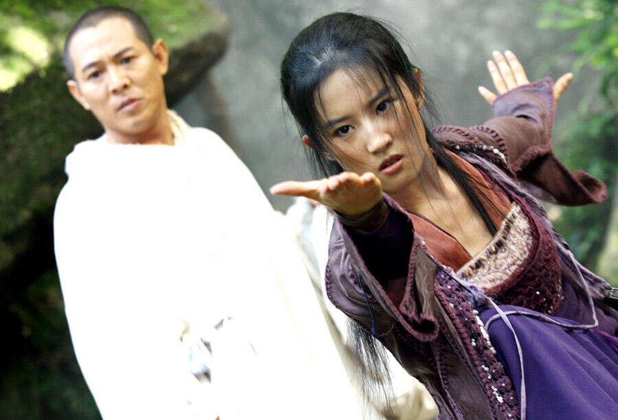 Chinese Star Wins Lead in Disney's 'Mulan'