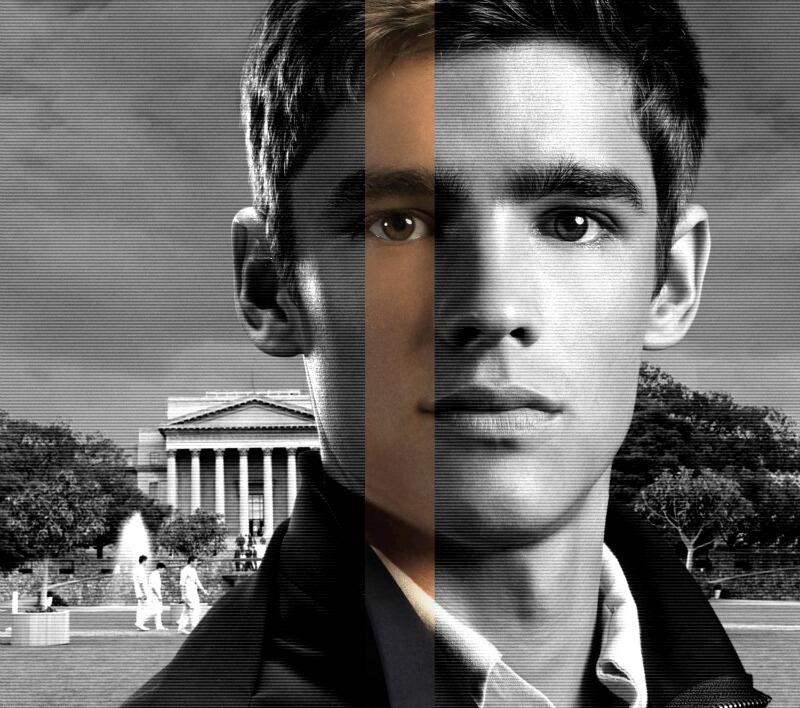 'The Giver' Poster Premiere