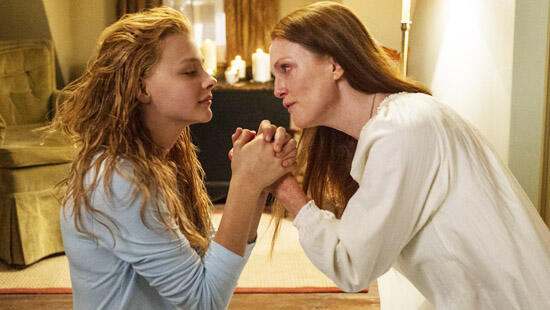 Marrieds at the Movies: 'Carrie' on with a Date?