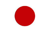 Eye On Anime Tour Japan 100 Off Fandango Luffy quien cuando tenia 7 años, comió accidentalmente una akuma no mi. fandango