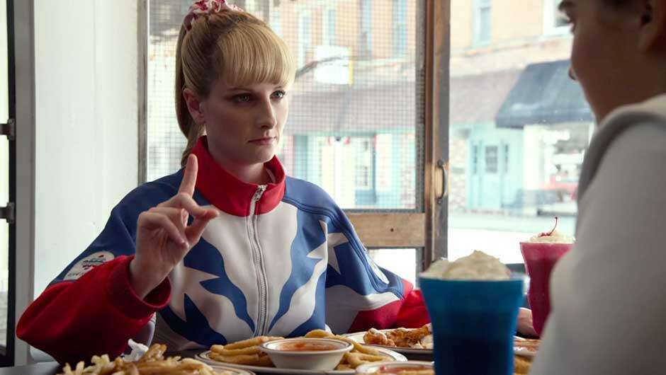 EXCLUSIVE CLIP: 'The Bronze'
