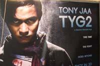 Cannes 2012: Movies You'll Never See Here in the States...or Will You?