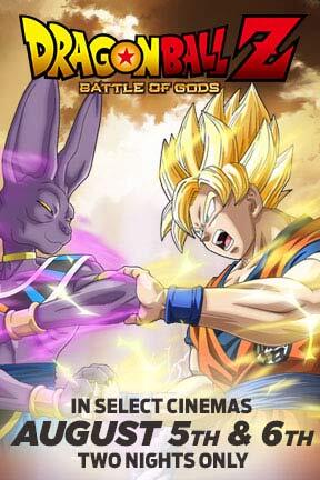 Dragon Ball Z: Battle of Gods Returns to U.S. Theaters for 10th