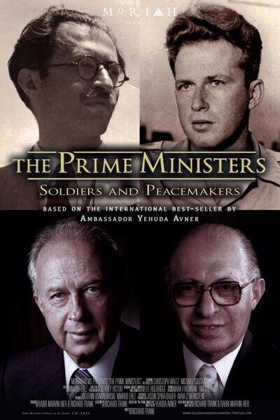 The Prime Ministers: Soldiers and Peacemakers - Tickets & Showtimes Near  You | Fandango