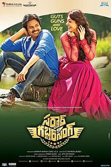 Sardaar Gabbar Singh Tickets Showtimes Fandango