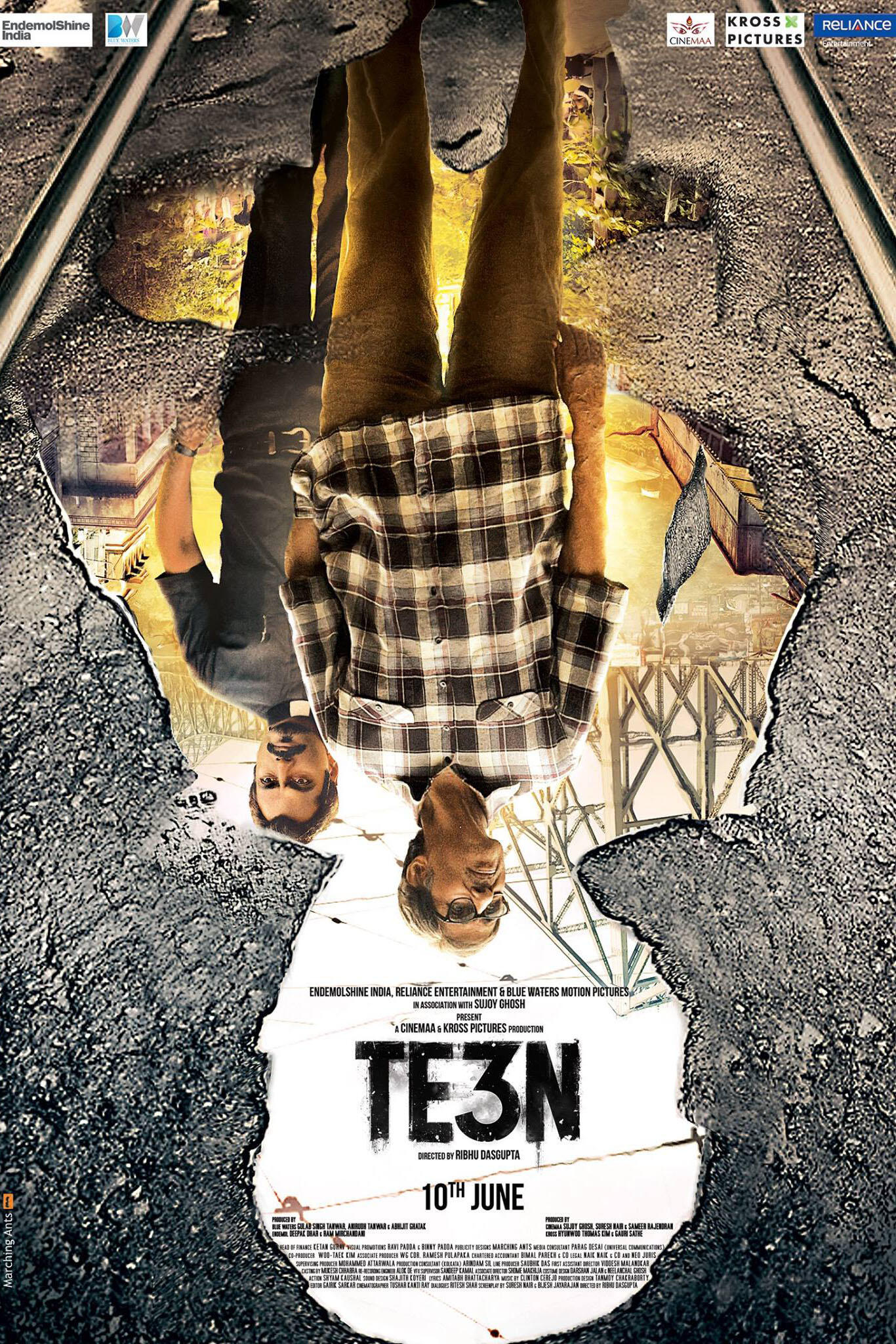 Te3n 2016 shop