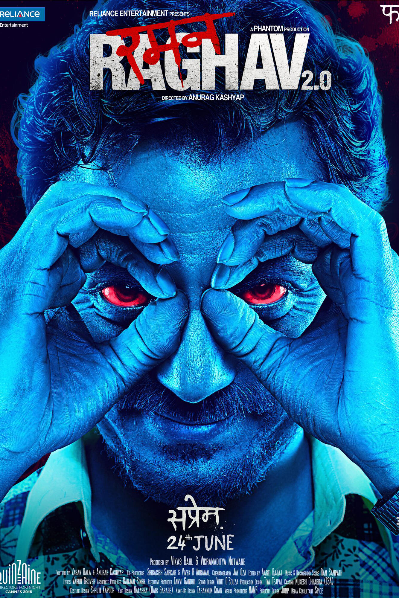 Raman Raghav 2 0 Movie Photos And Stills Fandango Poster of raman raghav 2.0. raman raghav 2 0 movie photos and