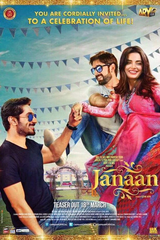Janaan 2016 pakistani full movie online