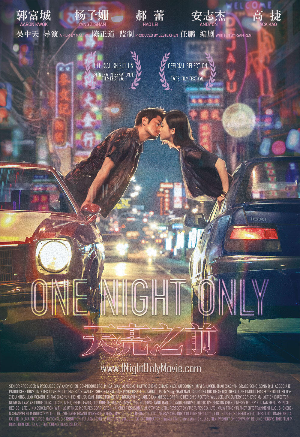 One Night Only Fandango