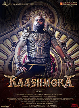 Kashmora full movie top