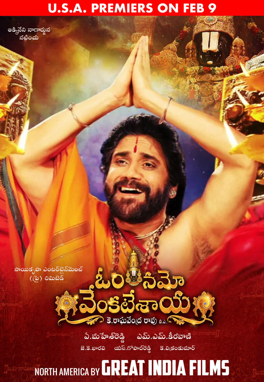 Om Namo Venkatesaya Tickets Showtimes Fandango
