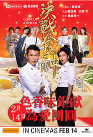 Cook Up A Storm Fandango