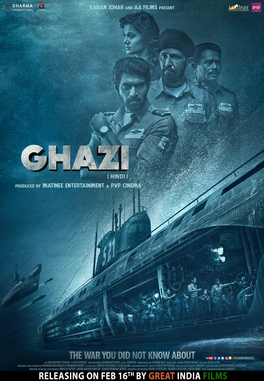 Ghazi Movie Tickets Showtimes Near You Fandango