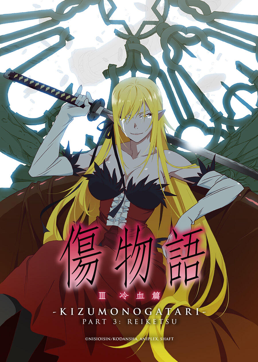 Get Wallpaper Kizumonogatari Part 3 Reiketsu Fandango For iPhone