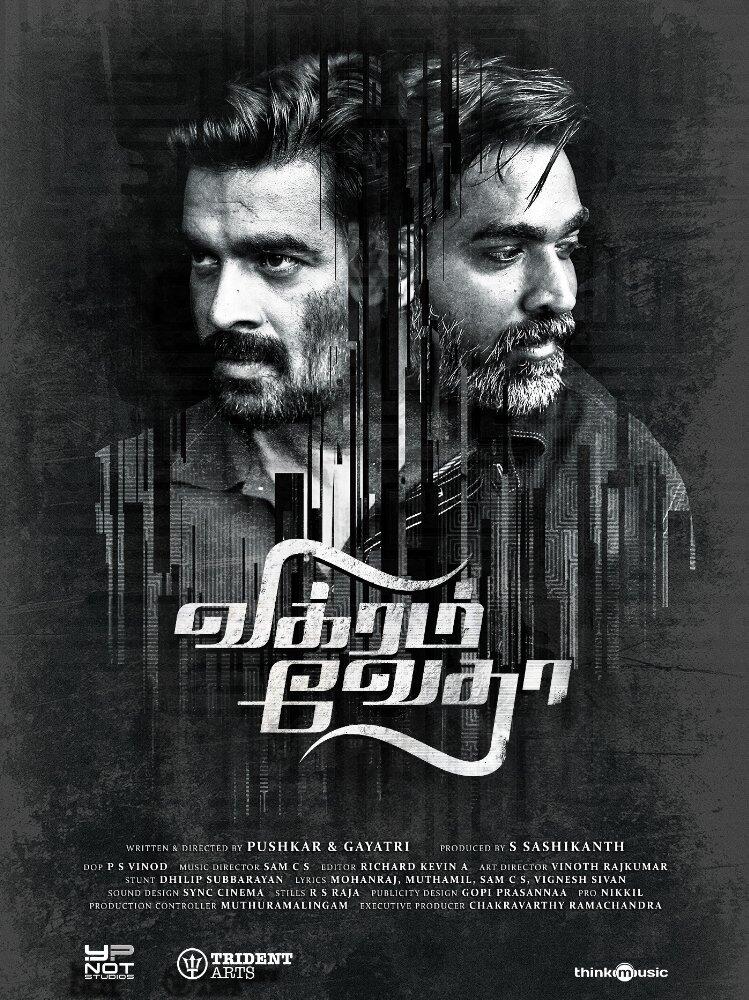 Vikram Vedha Synopsis Fandango The definitive site for reviews, trailers, showtimes, and tickets. vikram vedha synopsis fandango