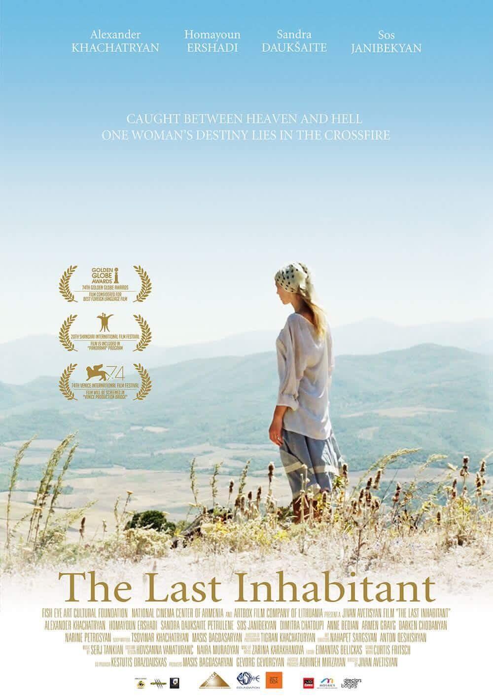 The Last Inhabitant Movie Photos and Stills Fandango