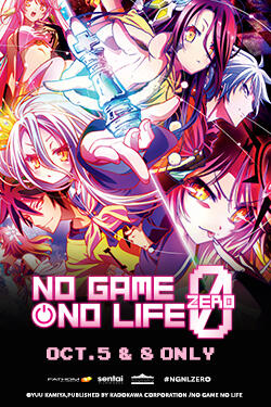 No Game No Life Zero movie admission bonus Booklet Comic & Text