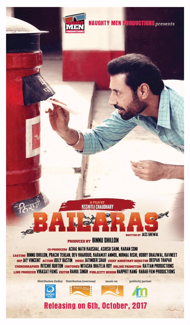 Bailaras Movie Photos And Stills Fandango Bailaras Movie Photos And Stills Fandango