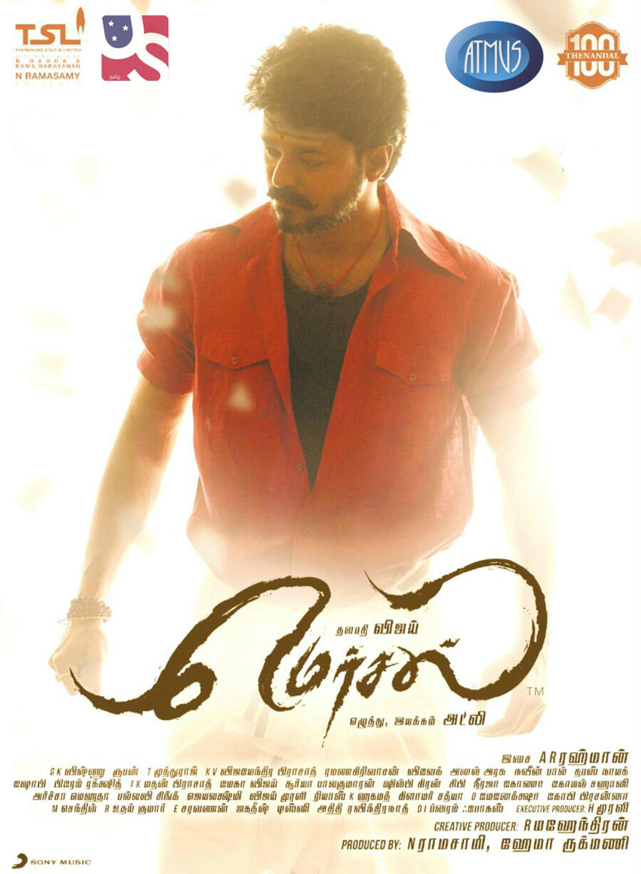 Mersal Movie Tickets Showtimes Near You Fandango