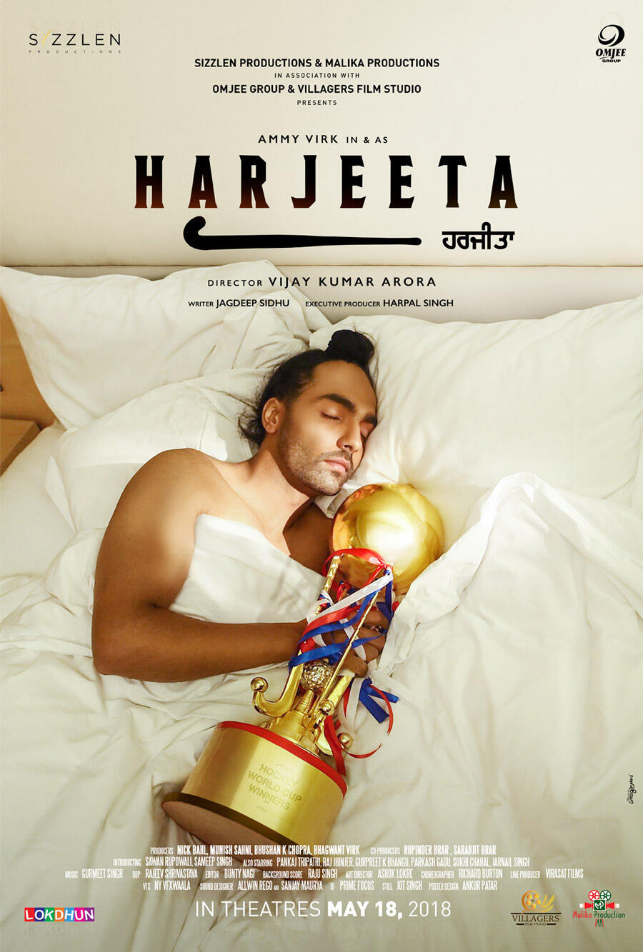 Harjeeta Times Movie Tickets Showtimes Fandango Enjoy locally sourced food and drink. movie tickets showtimes fandango