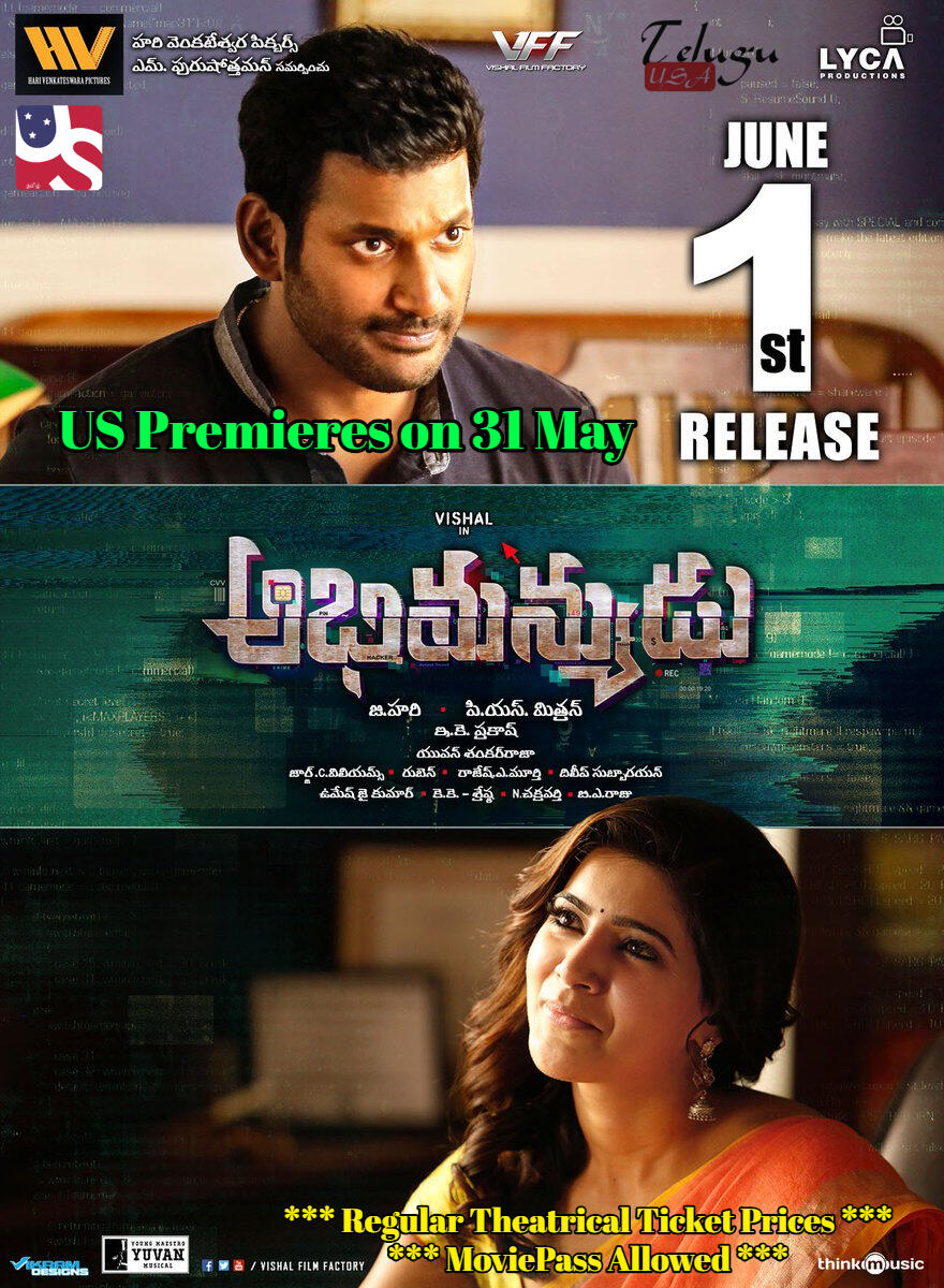 Abhimanyudu telugu store full movie online