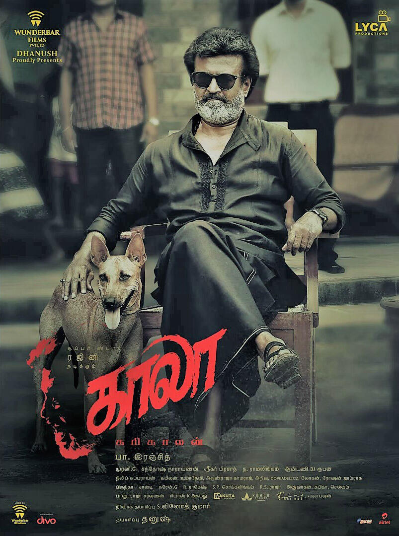 Kaala Tamil Movie Tickets Showtimes Near You Fandango
