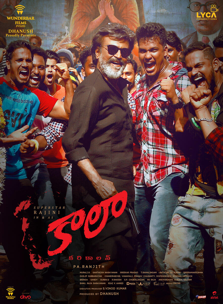 Kaala Telugu Movie Tickets Showtimes Near You Fandango