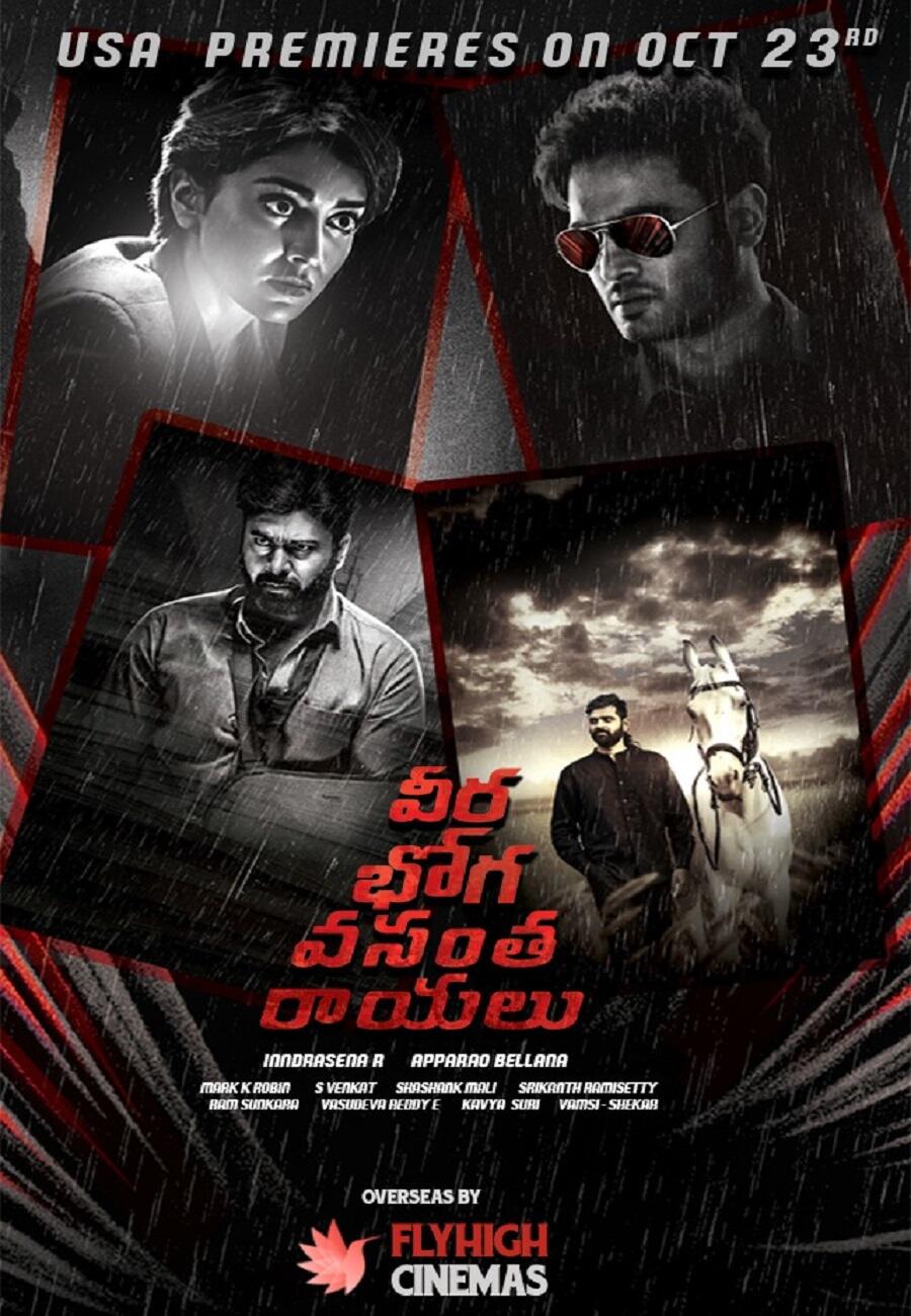 Jeet Ka Jashan (Veera Bhoga Vasantha Rayalu) 2020 Hindi Dubbed 500MB UNCUT HDRip 480p ESubs Free Download
