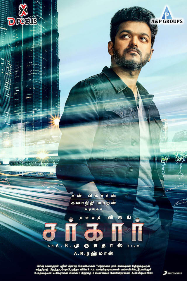 Sarkar tamil movie watch online top