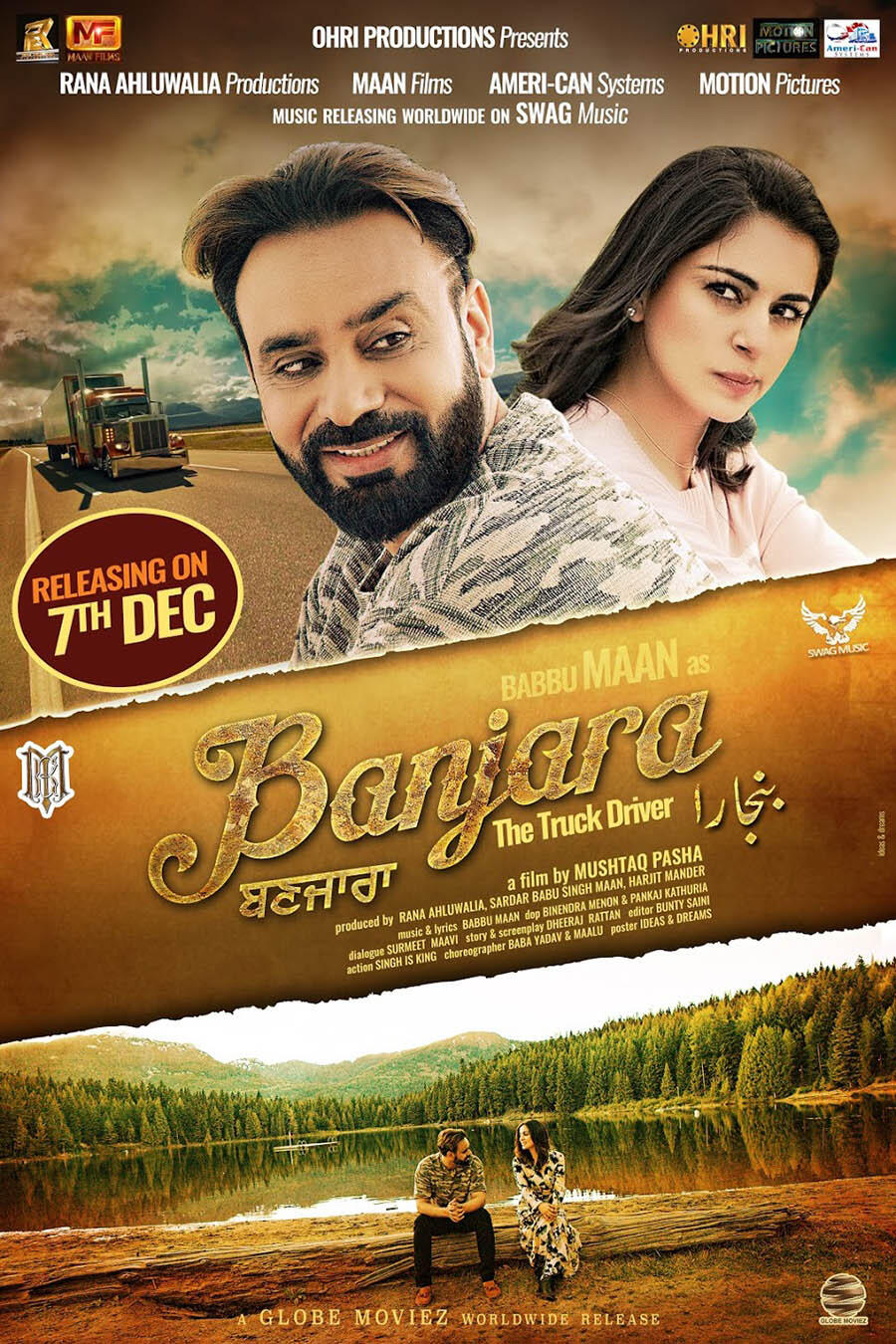 Banjara Movie Tickets & Showtimes Near You | Fandango