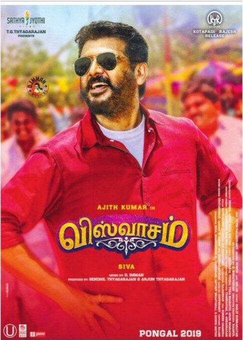 Viswasam movie online online