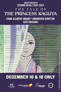 The Tale Of Princess Kaguya Studio Ghibli Fest 2019 Synopsis Fandango