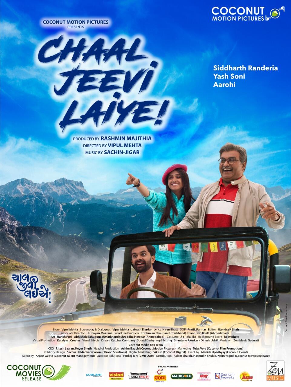 Chaal Jeevi Laiye Tickets & Showtimes | Fandango