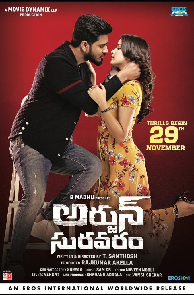 Arjun suravaram cheap