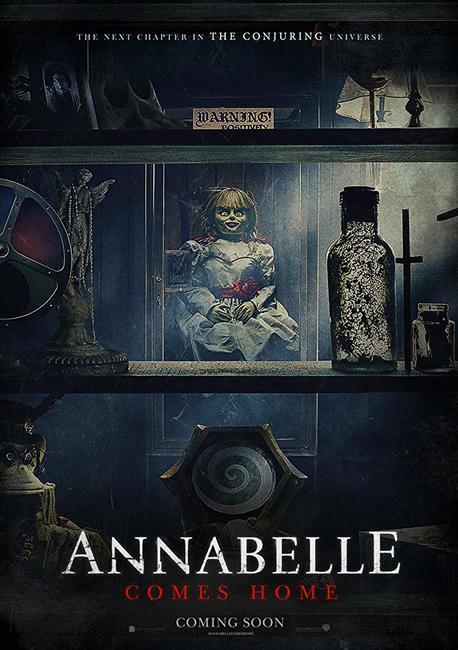 Annabelle Comes Home: The IMAX 2D Experience - Tickets & Showtimes Near You  | Fandango