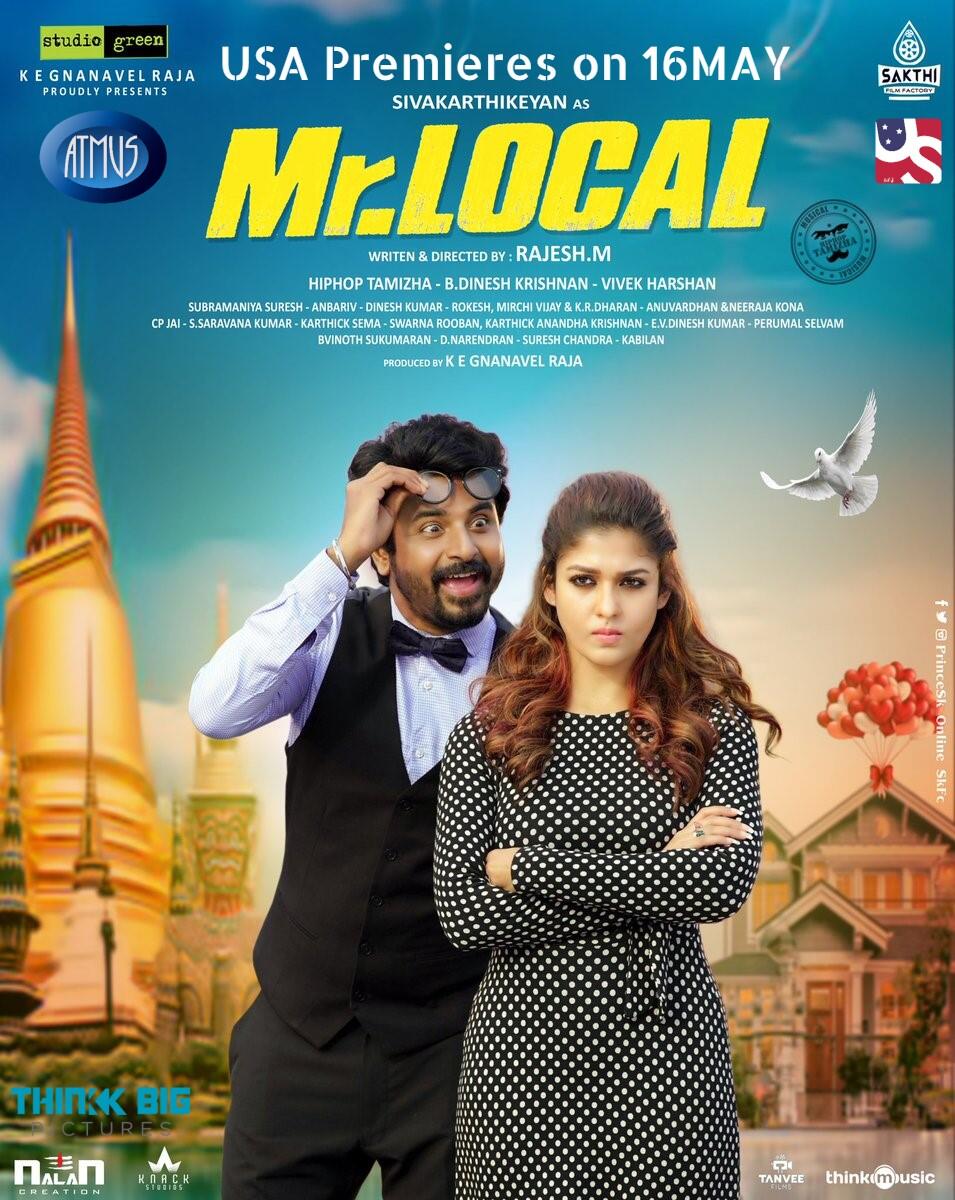 Mr local full movie online discount