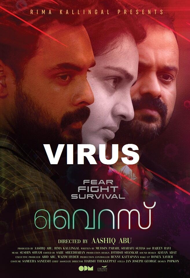 Virus 2019 Fandango