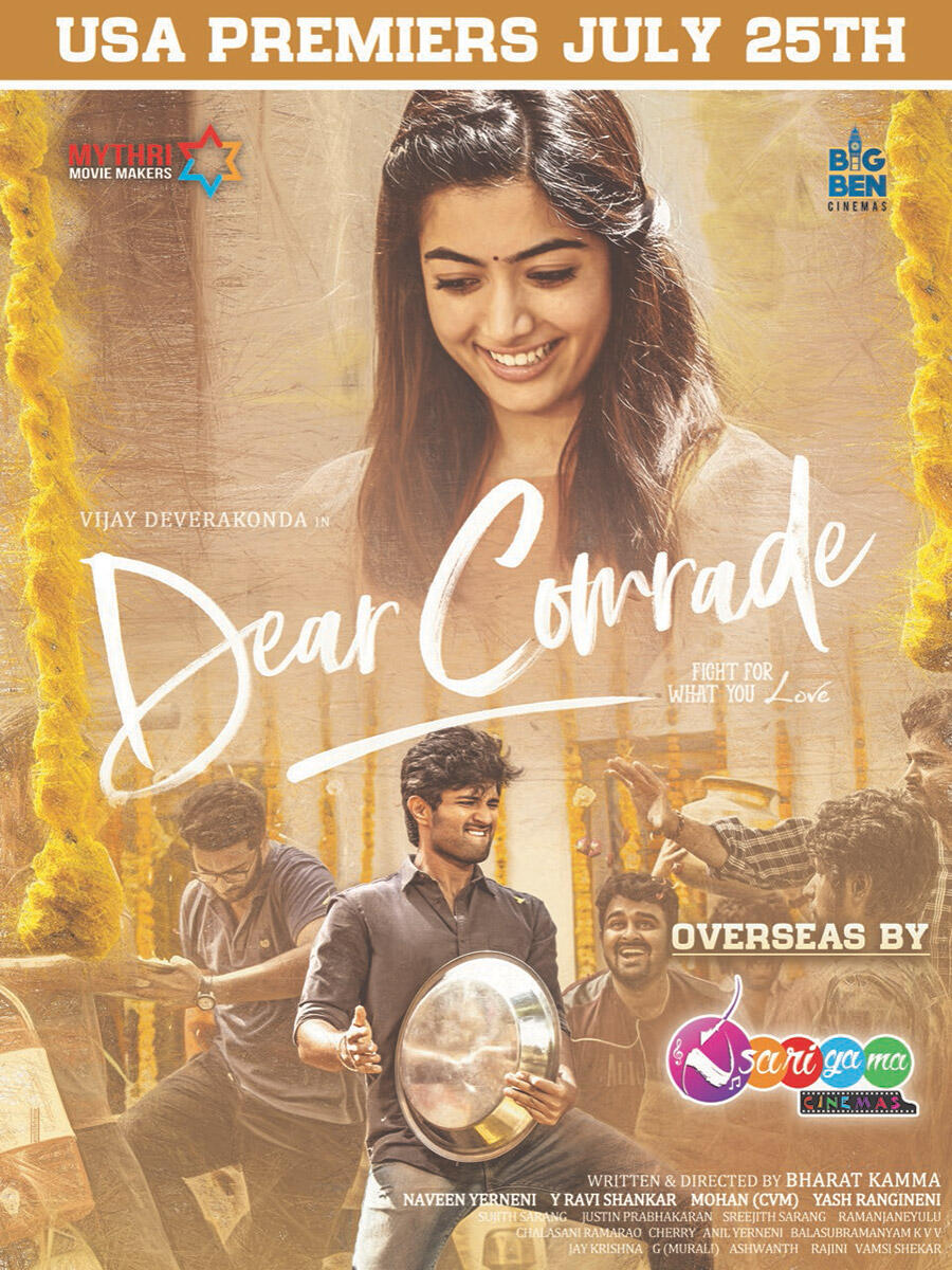 Dear Comrade 2019 Tickets Showtimes Fandango