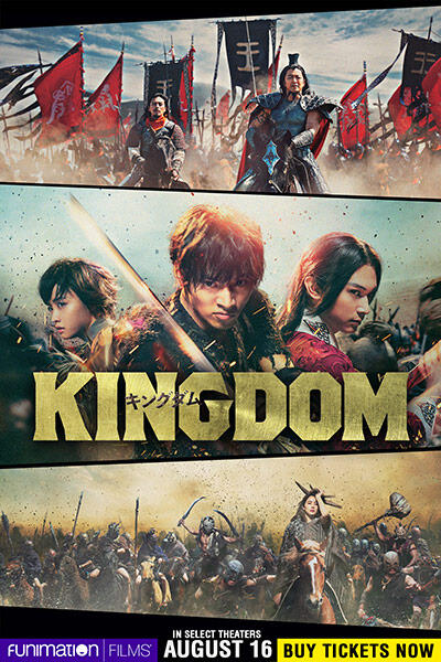 Kingdom 2019 Fandango