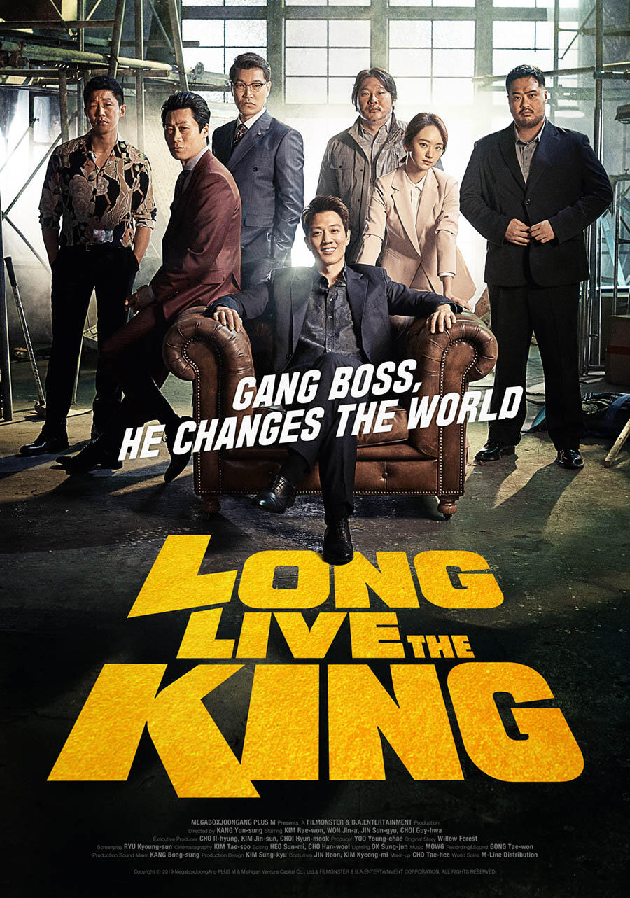 Long Live The King 2019 Fandango