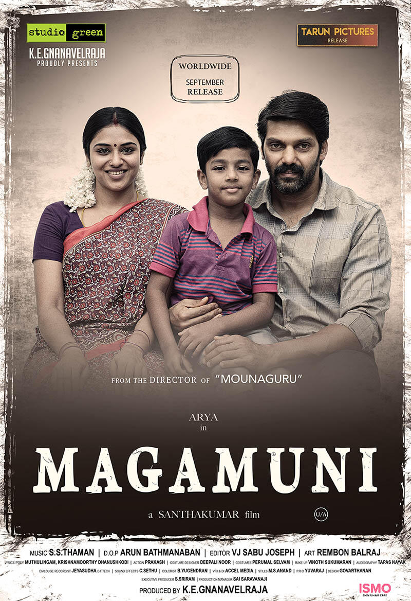 Magamuni Synopsis Fandango Mahamuni (2021) world television premiere on sony max hd movies promo fan #sonymax. magamuni synopsis fandango