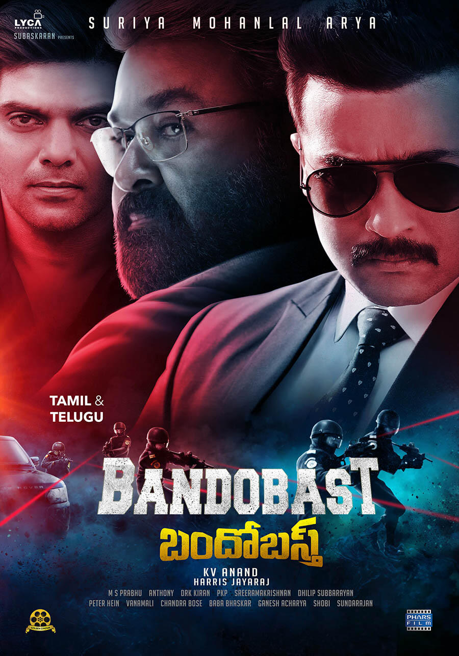 Acharya Movie Near Me