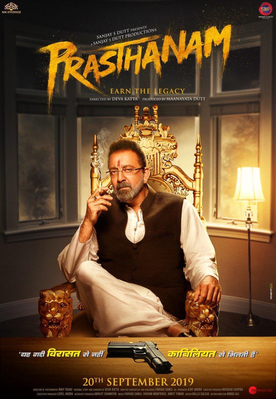 Prassthanam (2019) Hindi WEB-HD 1080p 720p 480p ESubs | DD5.1 | Full Movie