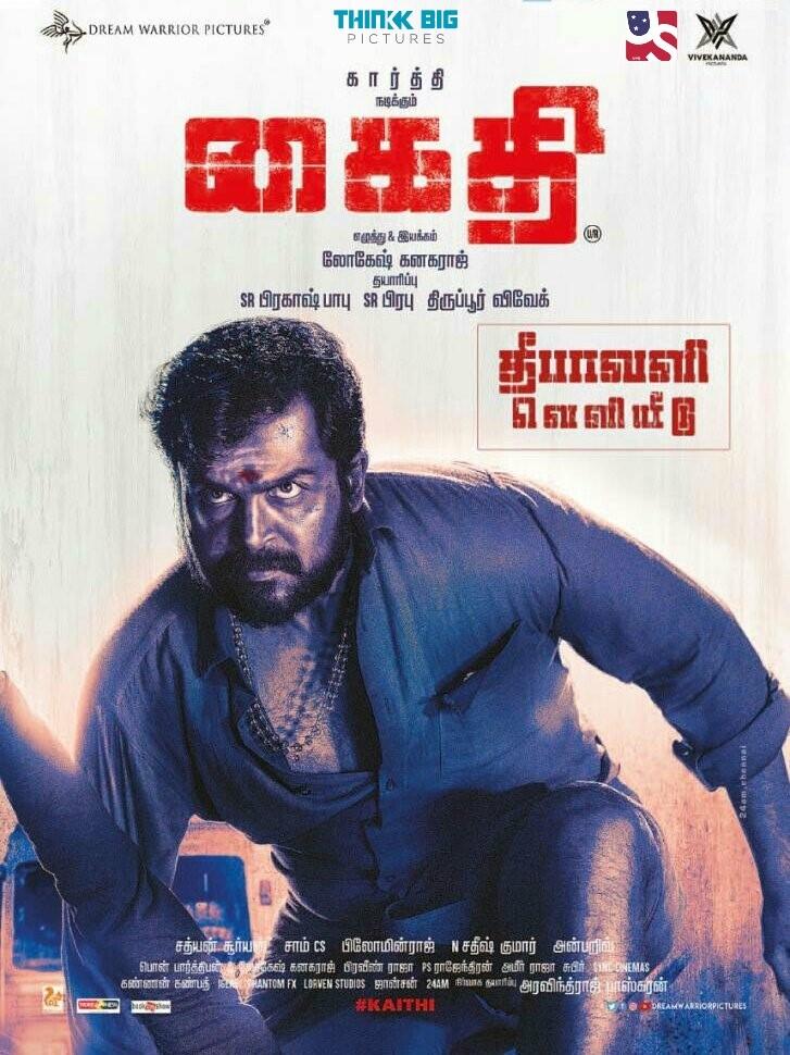 Kaithi 2019 Movie Tickets Showtimes Near You Fandango