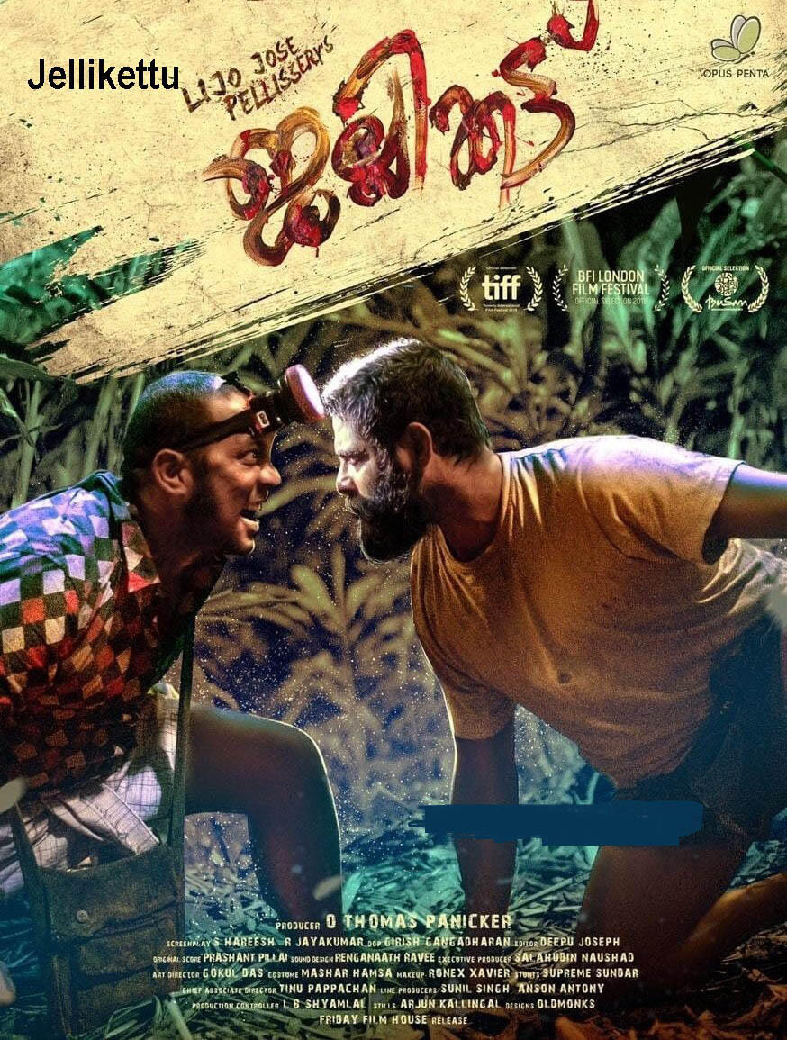 Jallikattu movie 2025 online