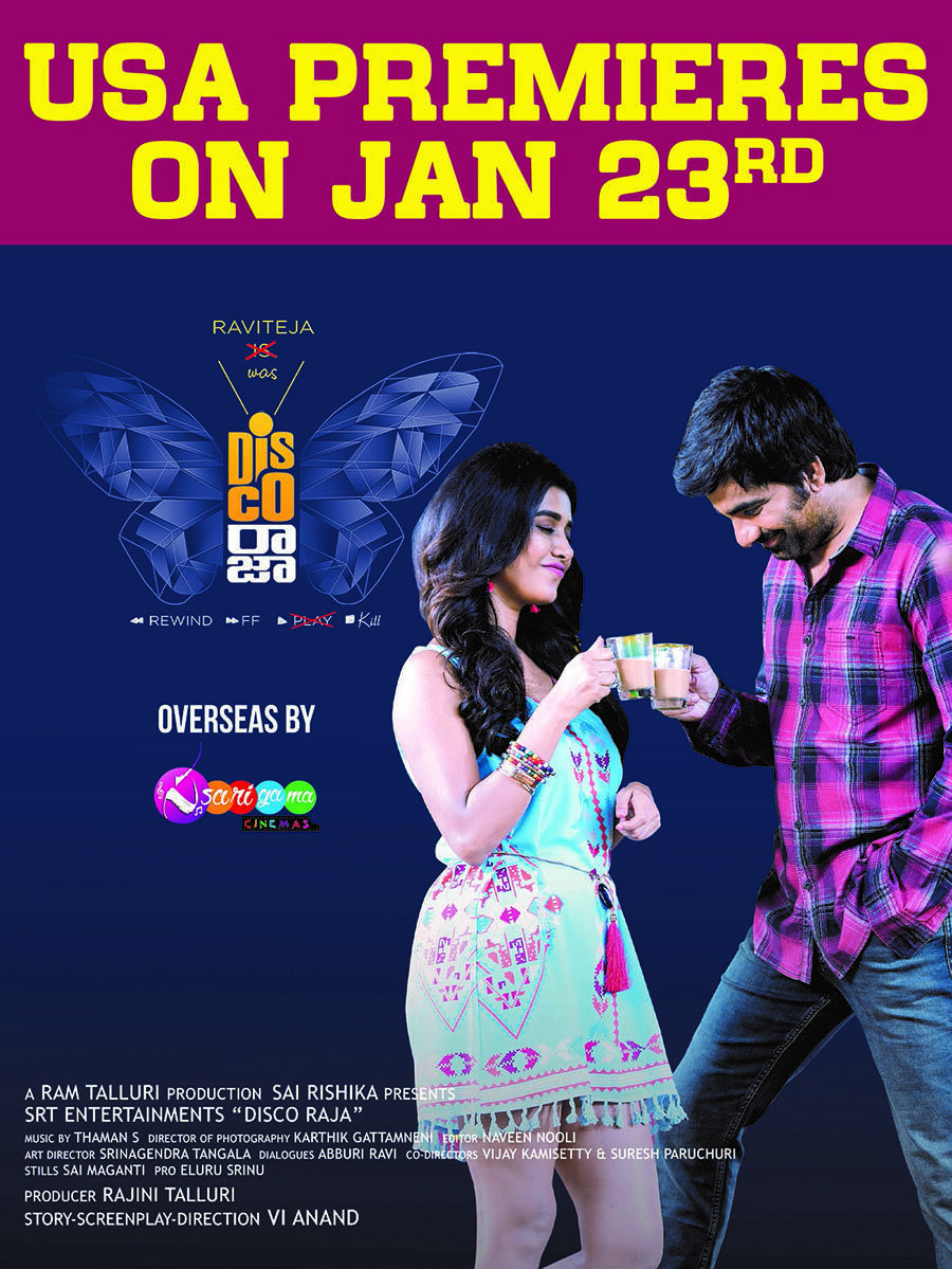 Disco raja store full movie